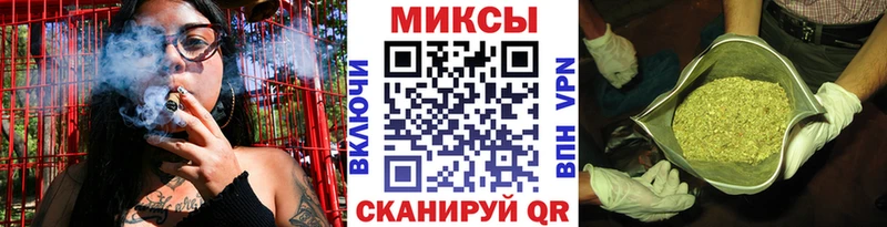 БУТИРАТ BDO  Купить закладки  Монино 