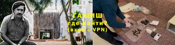 MDMA Premium VHQ Киренск