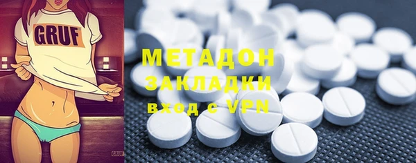таблы Кинешма