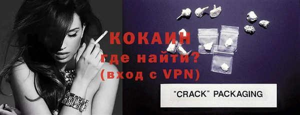 тгк Киреевск