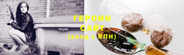 таблы Кинешма