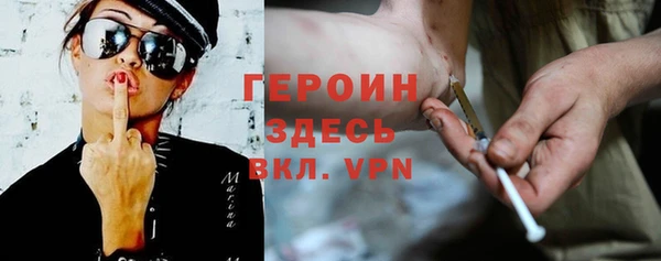 MDMA Premium VHQ Киренск
