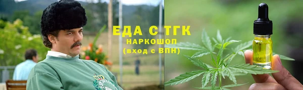 MDMA Premium VHQ Киренск