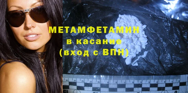 тгк Киреевск