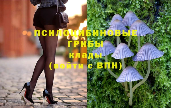 MDMA Premium VHQ Киренск