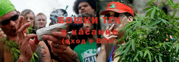 таблы Кинешма