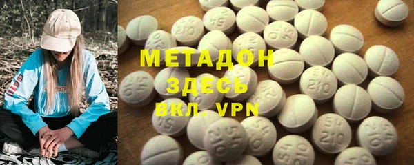тгк Киреевск