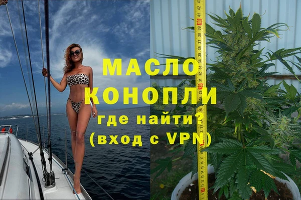таблы Кинешма