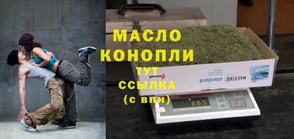 мефедрон Козловка
