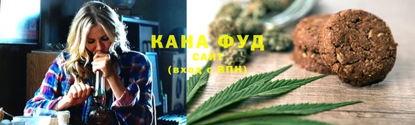 MDMA Premium VHQ Киренск