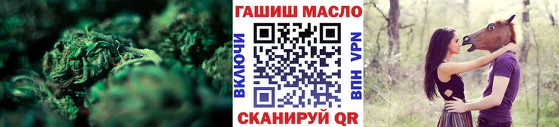 Купить где  Монино  Дистиллят ТГК вейп с тгк 